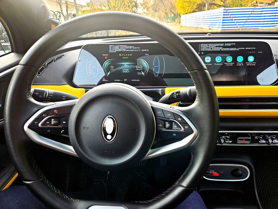 Ora GT Full, 46 kw BYD Catl