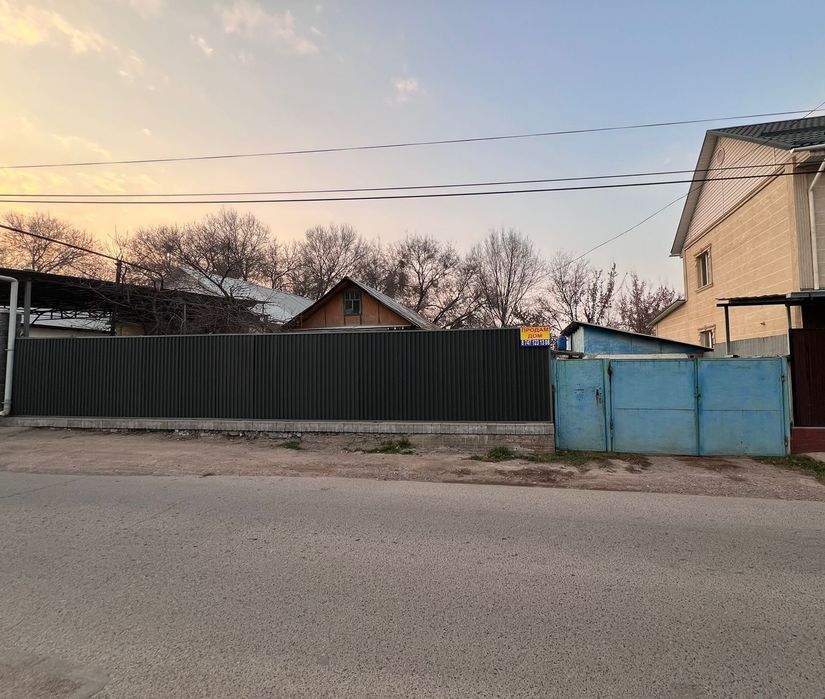 Продаётся Дом долгожителей