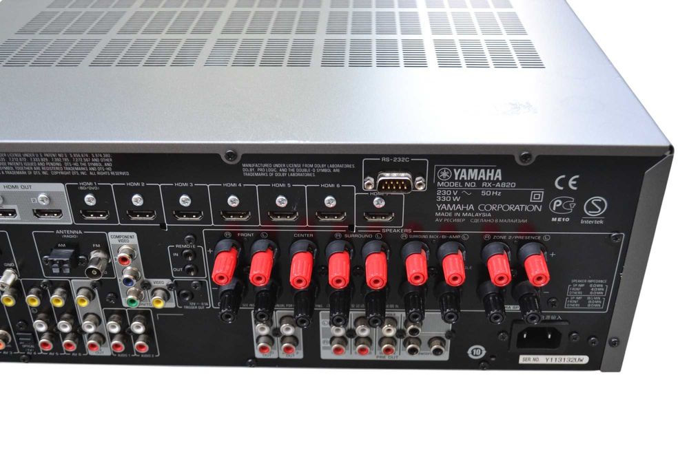 Amplificator Yamaha RX A 820