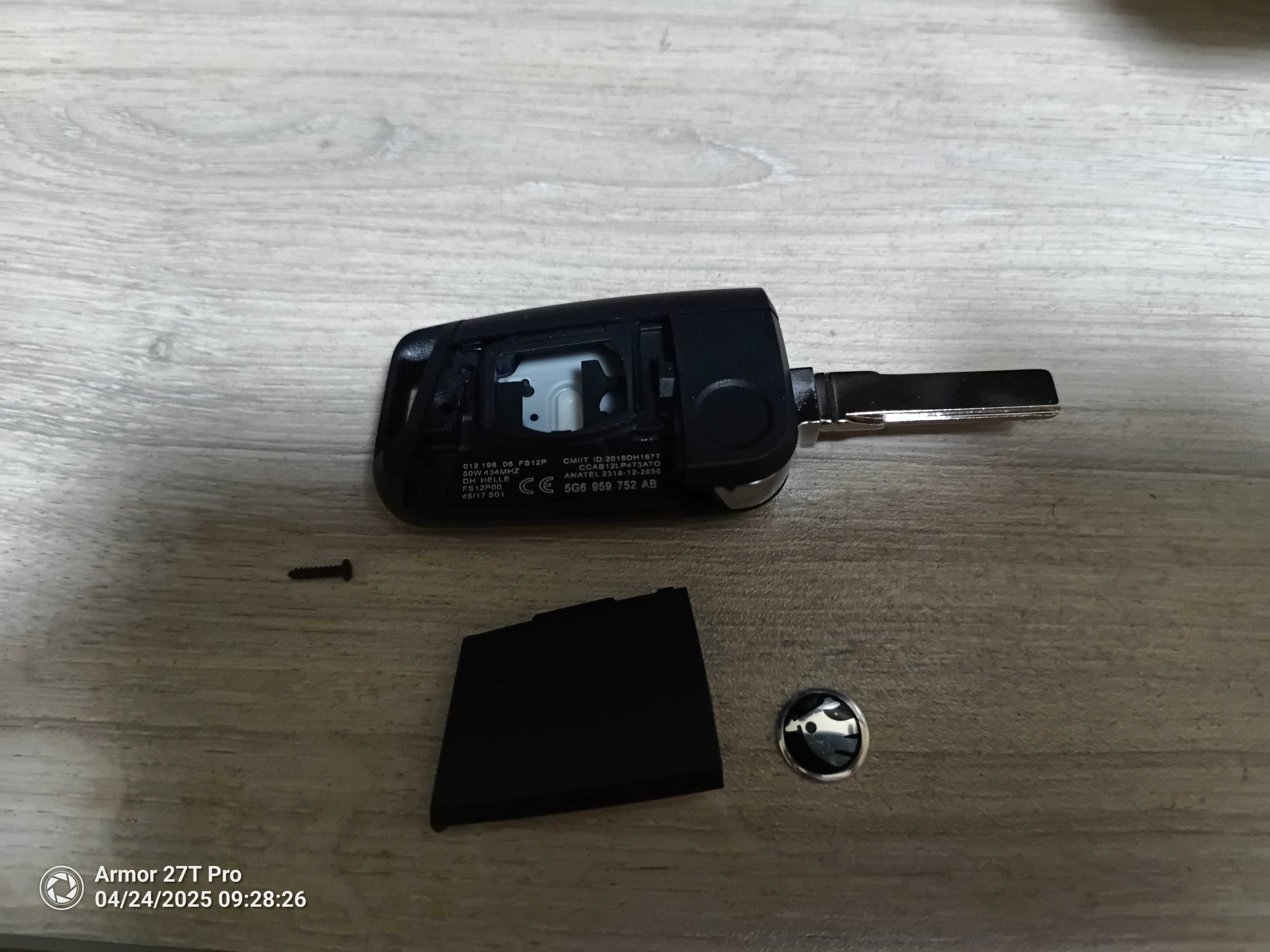 Кутийки, пера и емблеми за ключ за Skoda Octavia mk3