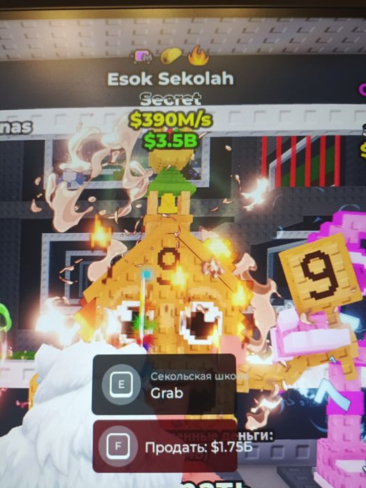 Продаю его  торг есть строго тенге