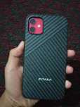 Iphone 11 Red rangi