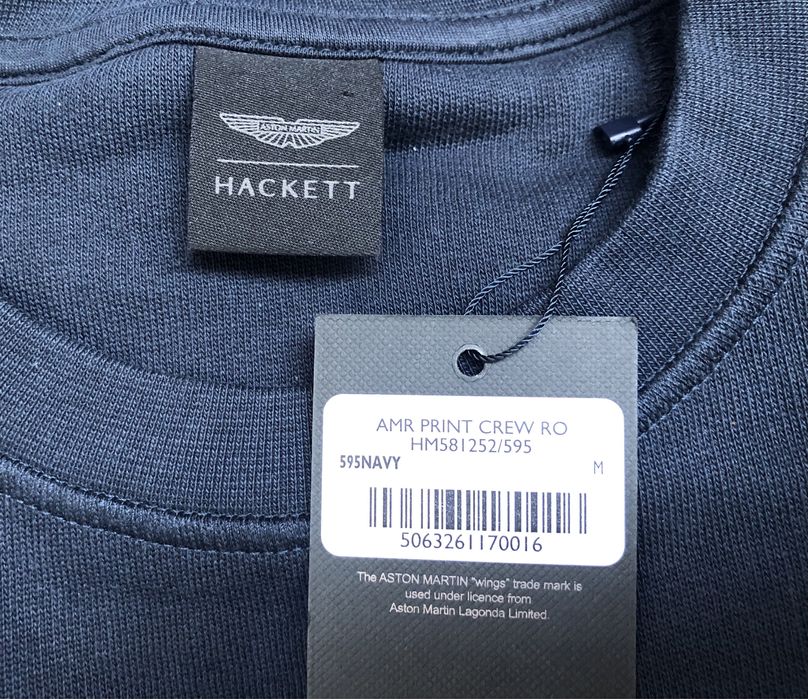 Hackett London Aston Martin Sweater ОРИГИНАЛ мъжки суичър/блуза - M