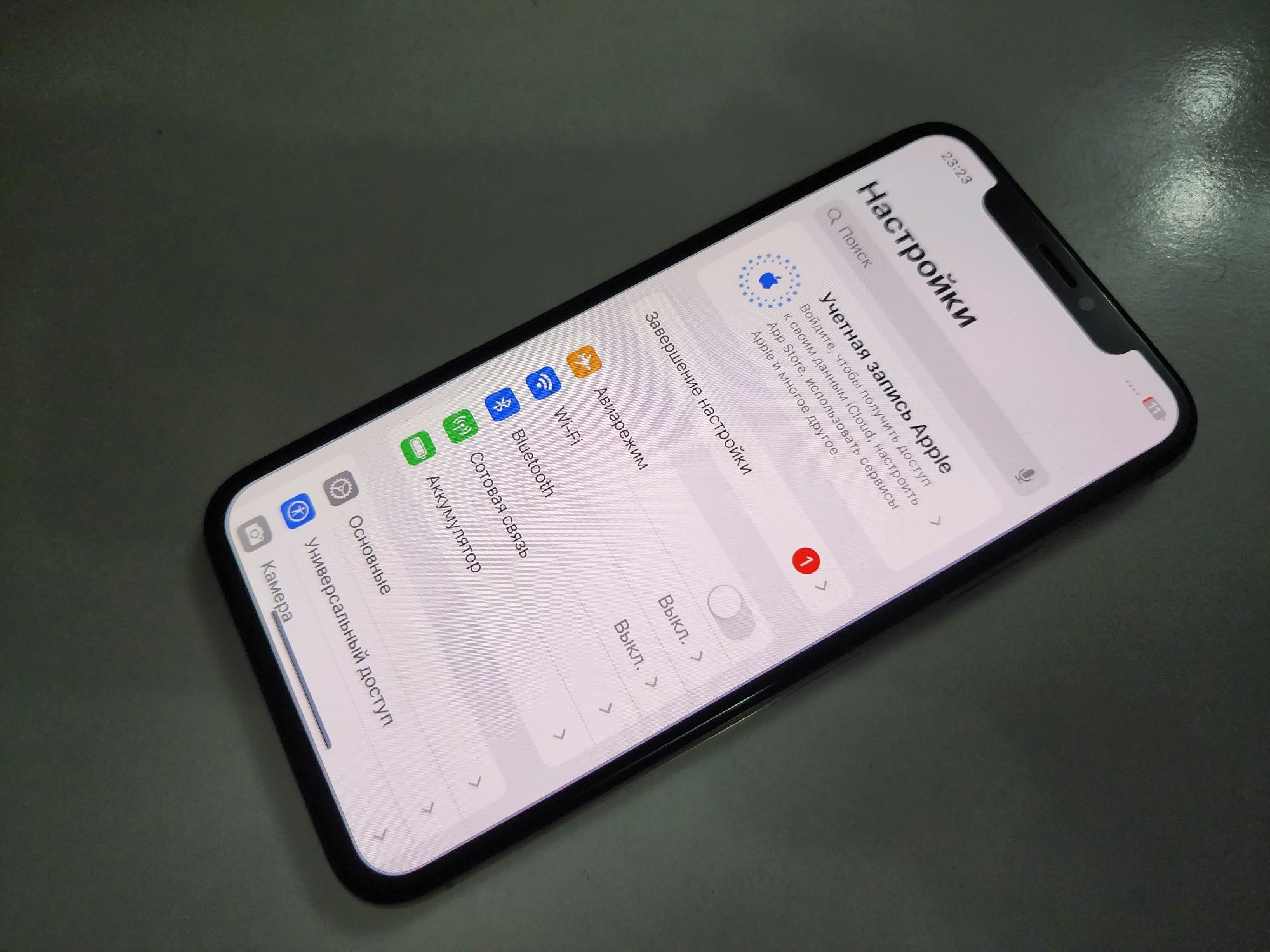 Iphone XS Gold 64GB Sastayana Ideal Toshken ichida