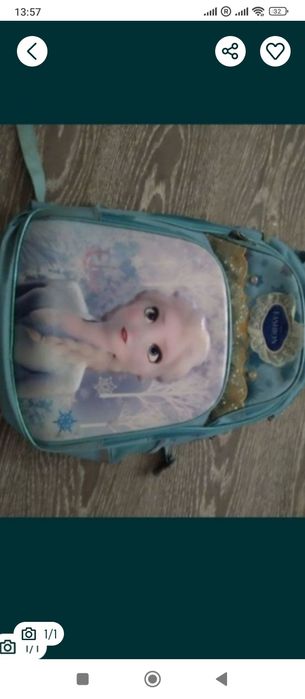 Продается школьный портфель