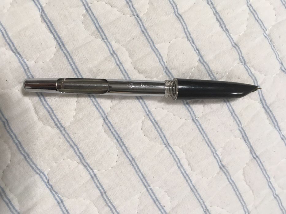 Fountain Pen Golden Star (писалка)