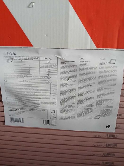 Гипскартон Siniat Nida FLAM 15