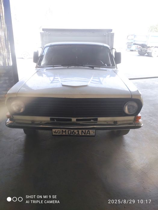 Срочно Сотилади 2410