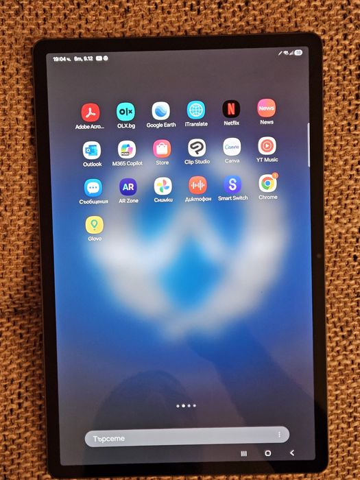 Samsung tab s9+ 5G