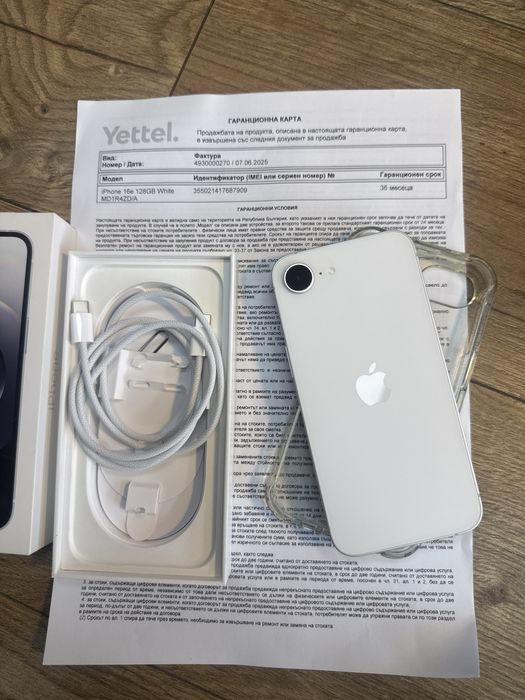 Iphone 16e 128gb white Гаранция! нов!