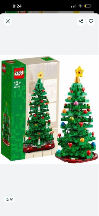 Lego 40573 nou sogilat