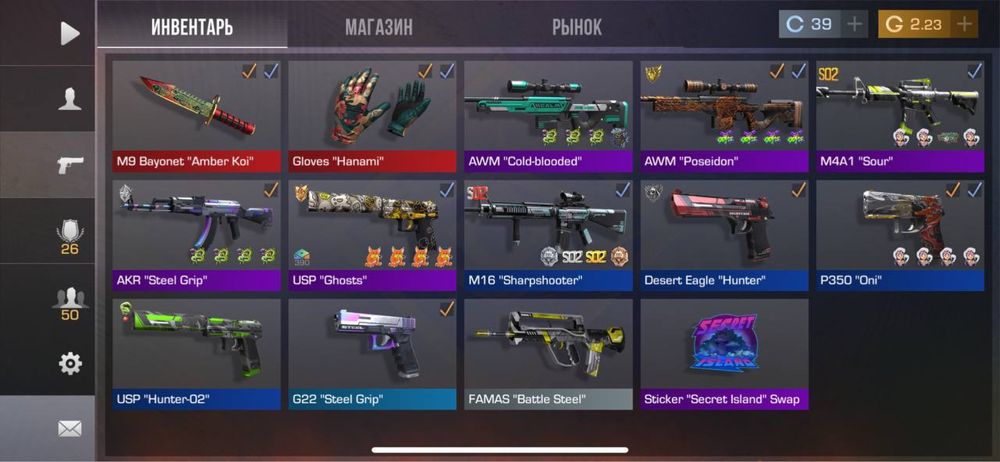 Продам стандофф аккаунт standoff аккаунт