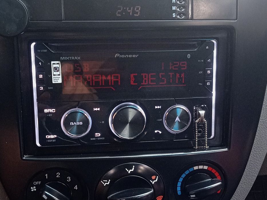 Pioneer FH-S725BT