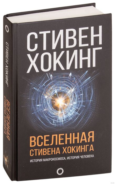 Продаю новые книги каждая 4000
