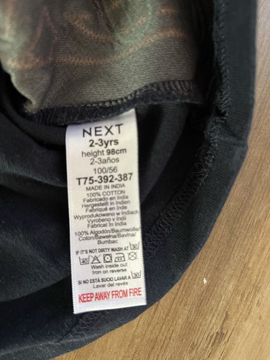 Блуза Next с африкански животни - 2-3 години