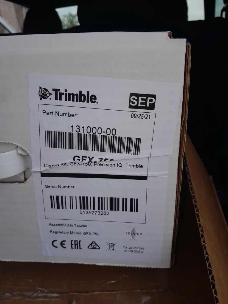 Продам навигацию на сельхоз технику