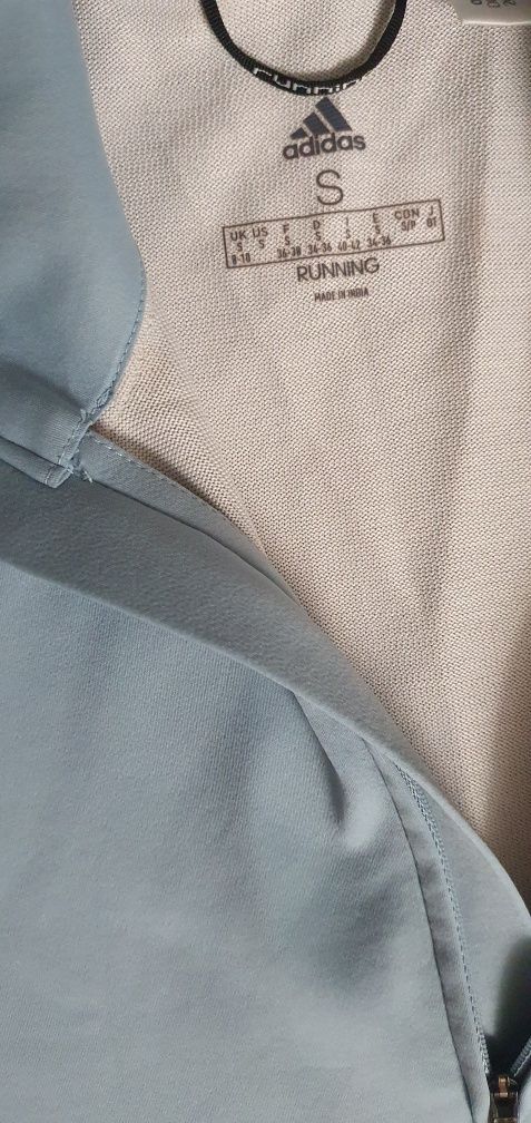 Adidas суичър/горнище