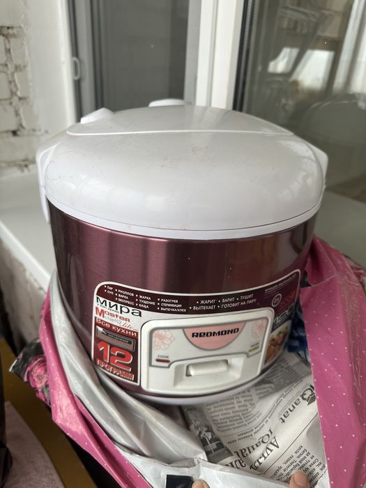 Пррдается новая мультиварка