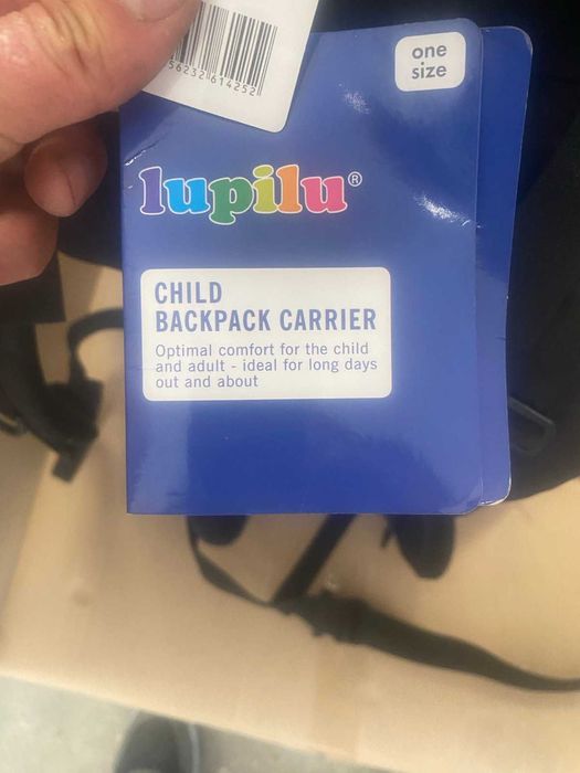 Детска раница Lupilu
