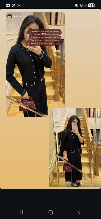 Sandro koylak skidkada 450.000 bolishi