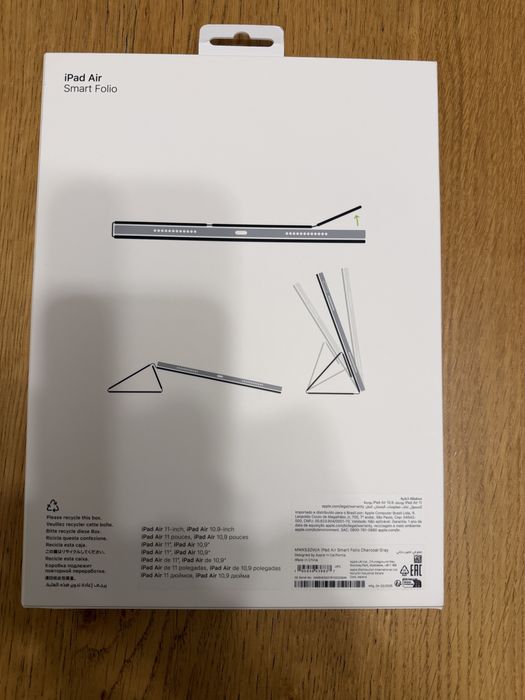 Husa pentru Ipad Air 11” (M2, M3)
