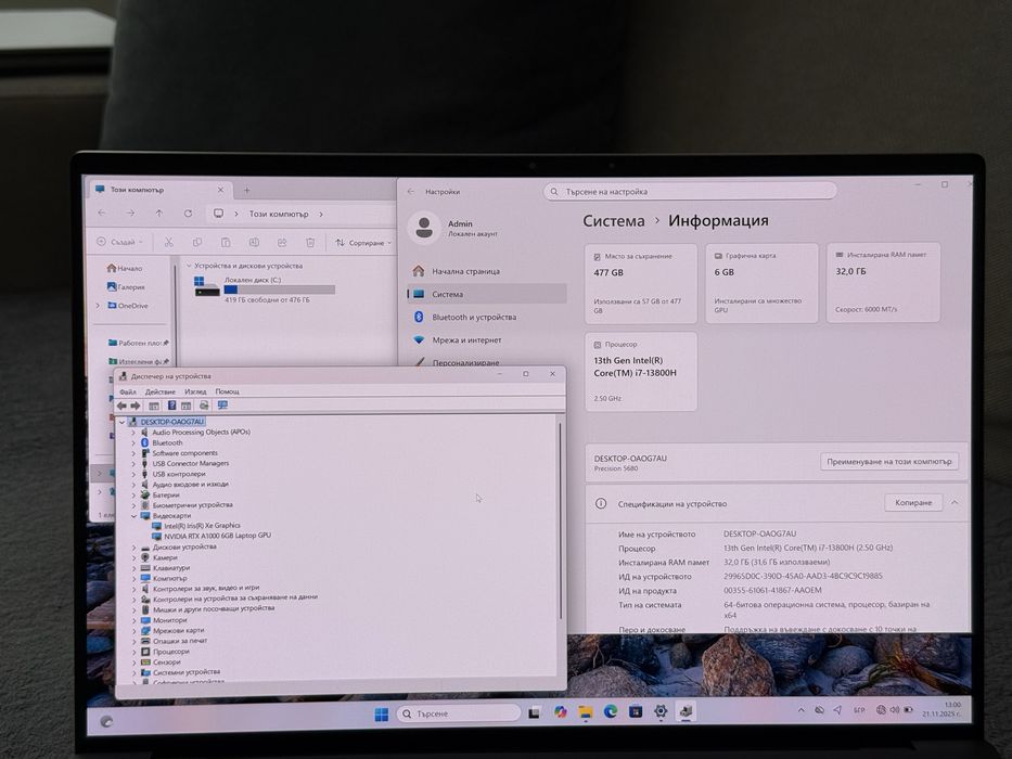 16'UHD+ OLED Touch/i7-13800H/ Dell Precison 5680/RTX A1000 6GB/32GB