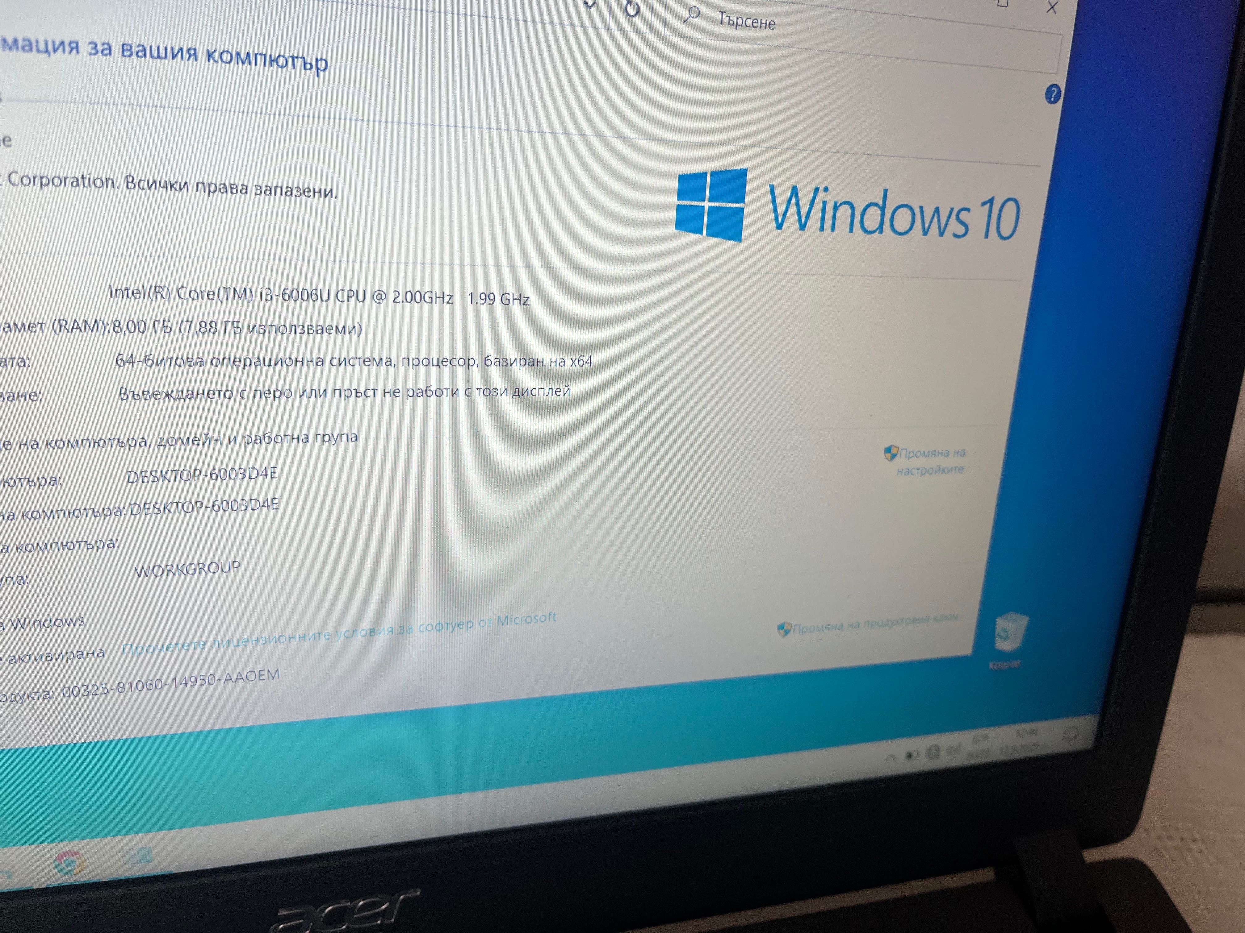 Acer 15,6 ddr4-8gb, Windows 10