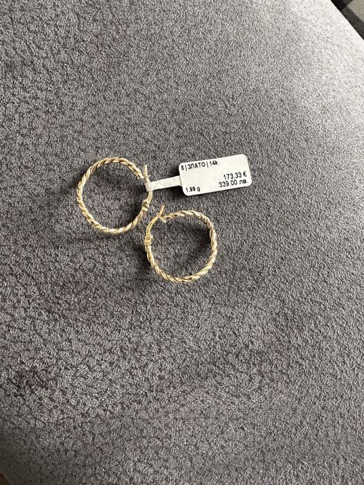 Златни обеци, 14 к.