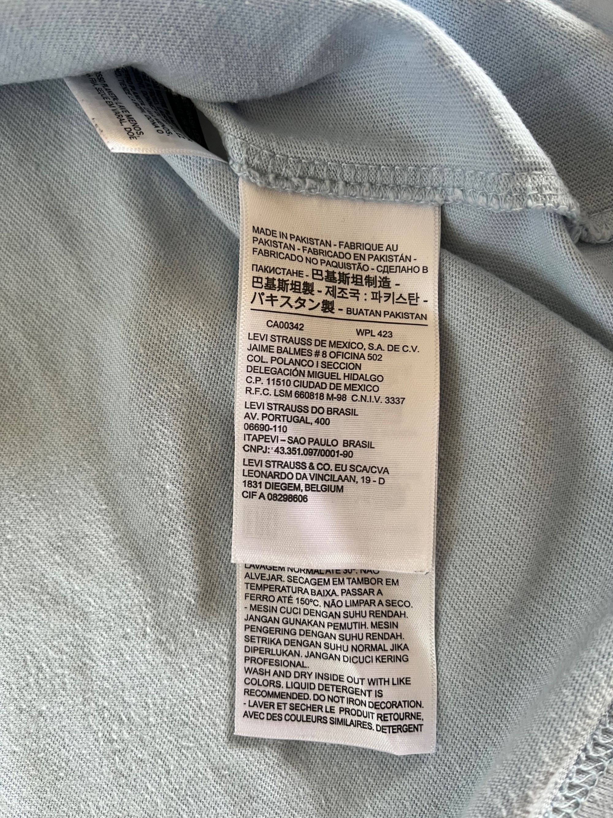 Тениска Levis размер М relaxed