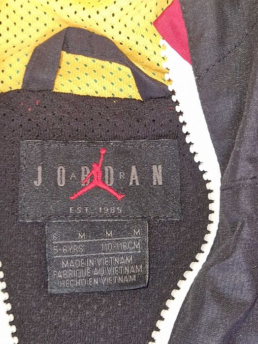 детска горница Nike Air Jordan