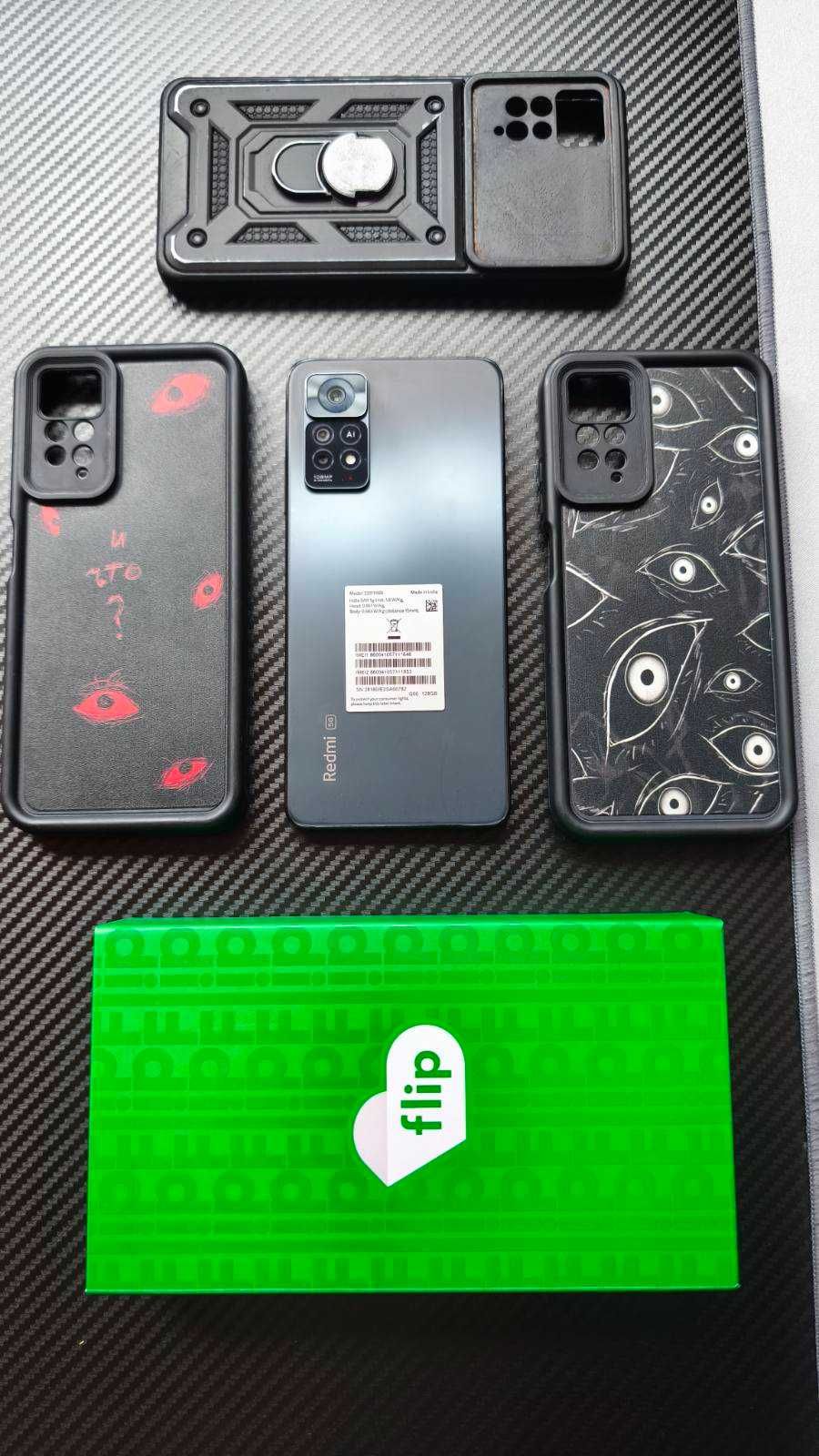 Redmi Note 11 Pro 5G Plus