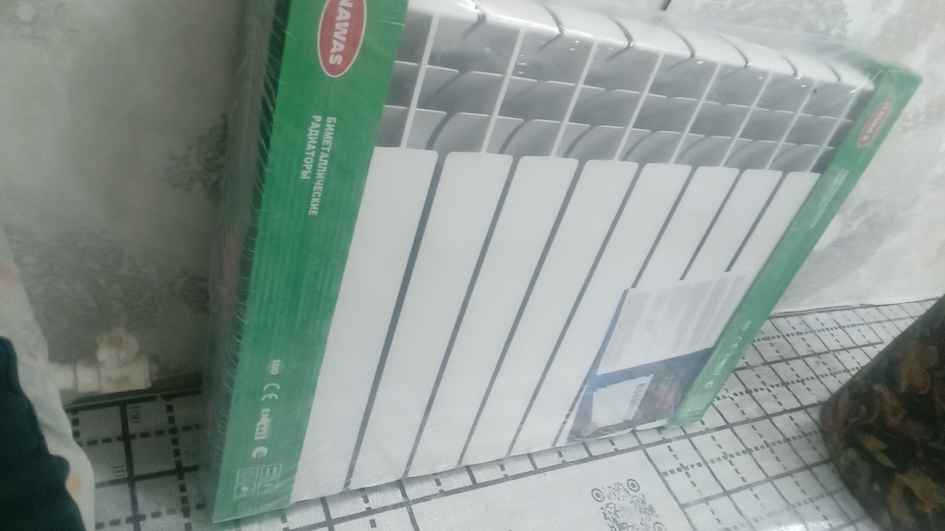 Rodiyator bemetal
