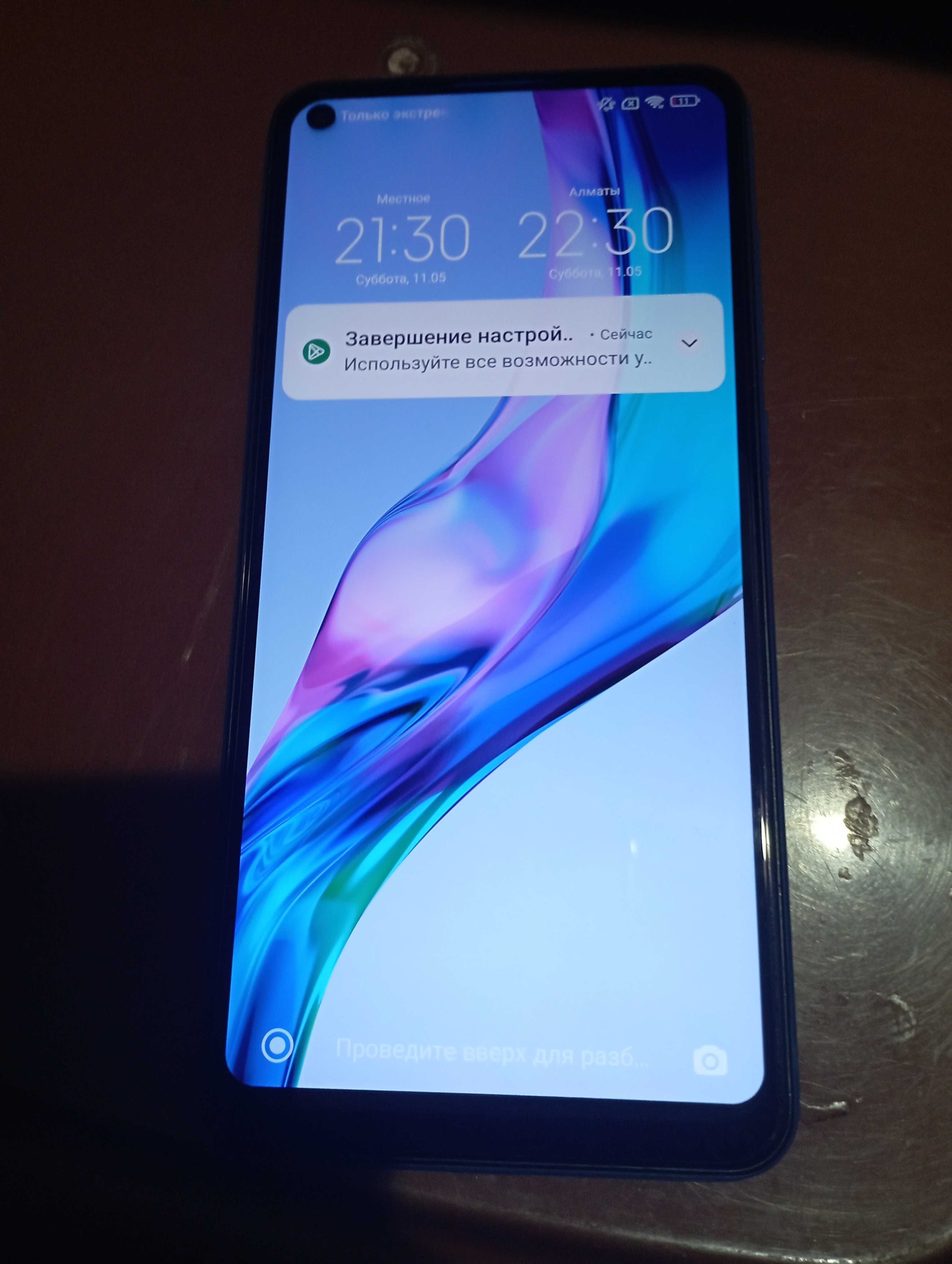 Redmi Note 9 128гб