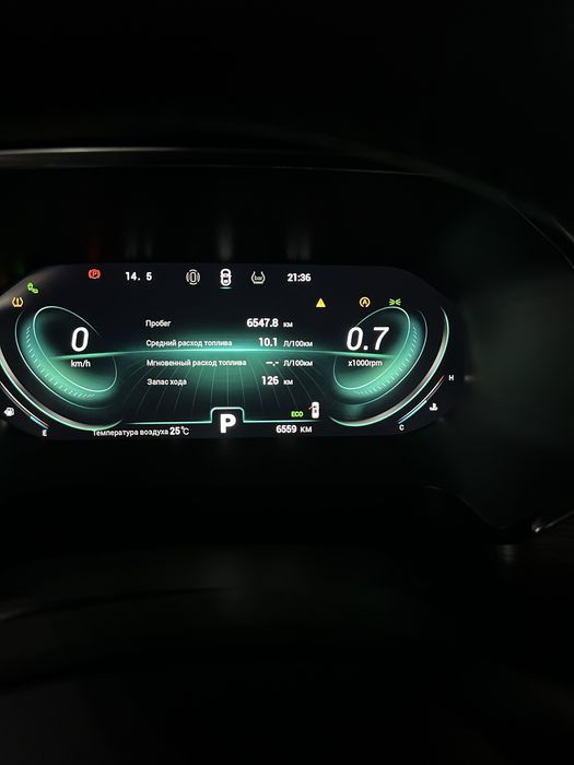Chery Tiggo 8 Pro full идеал холатда радной