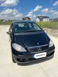 Mercedes A Class - Facelift / Schimb cu Miniexcavator / ATV / Dubă
