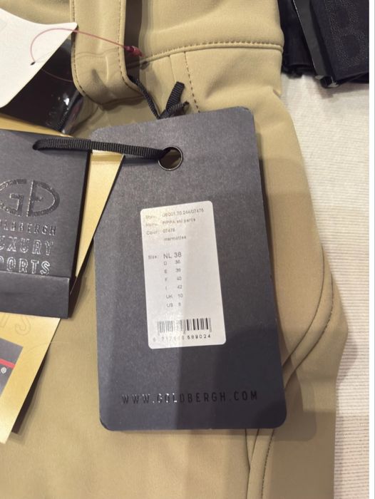 Goldbergh ски яке и панталон