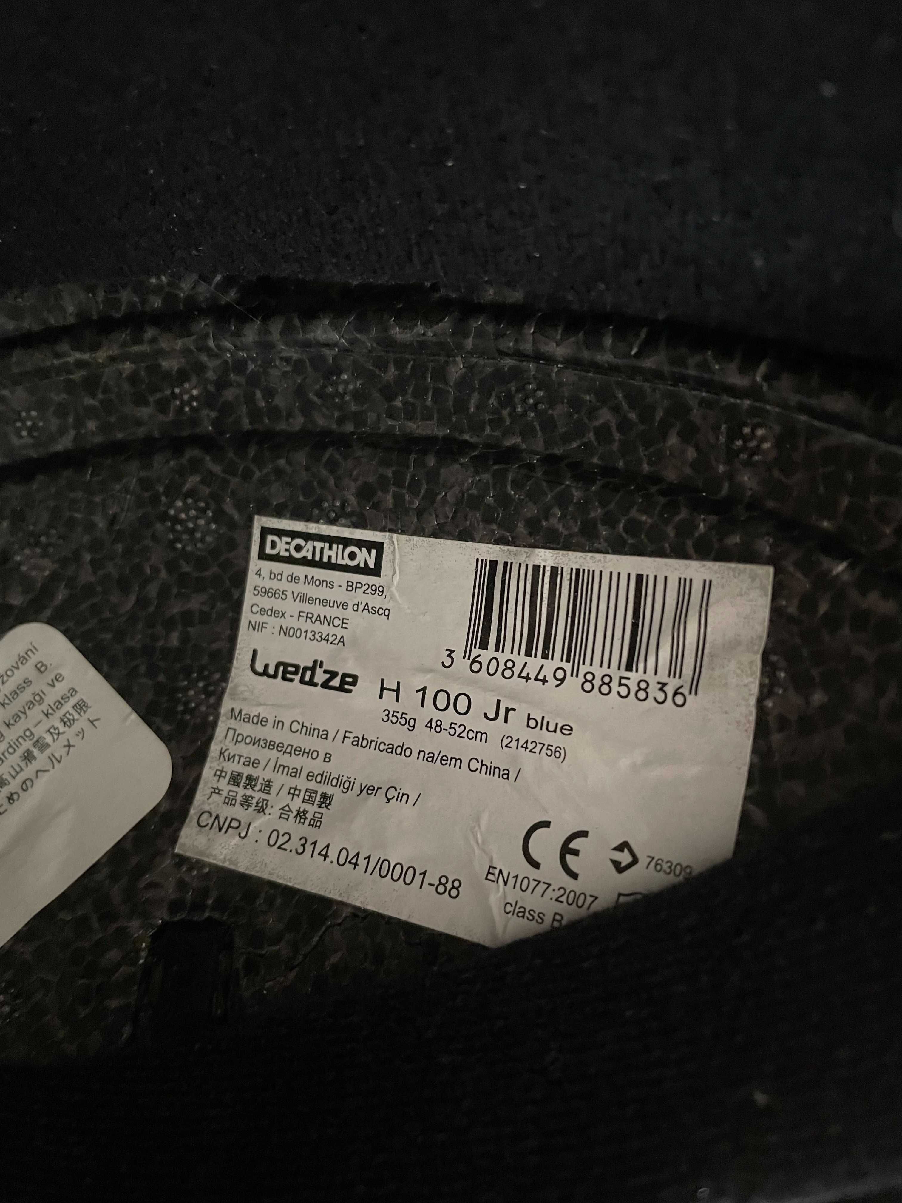 Wedze, Red, Roxy, Bolle, Uvex, Alpina - ски/сноуборд каски и маски