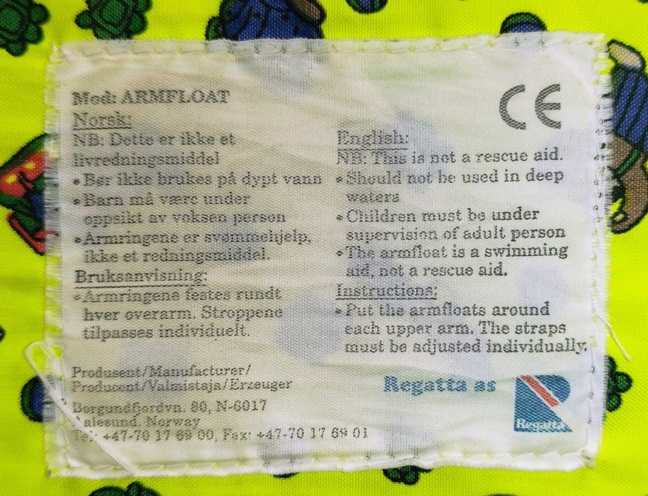 Норвежки налакътници за плуване без надуване, ръкавели,