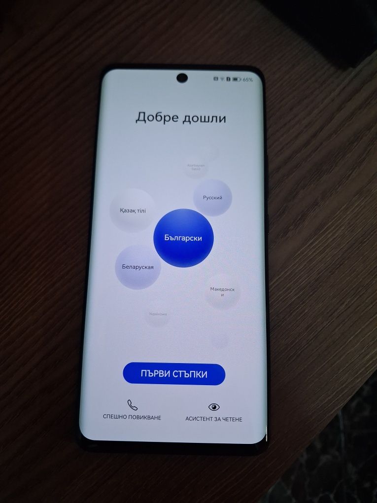 Телефон Huawei Nova 9