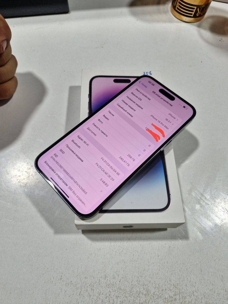 Iphone 14 pro max