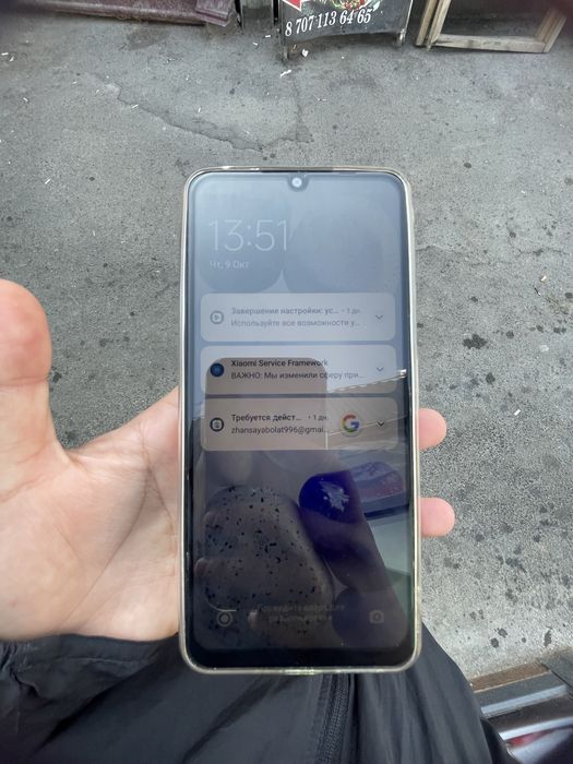 Продам сотку Redmi 13c