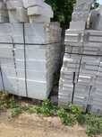 Vând 15 paleti BCA 20×25×60 categoria 2