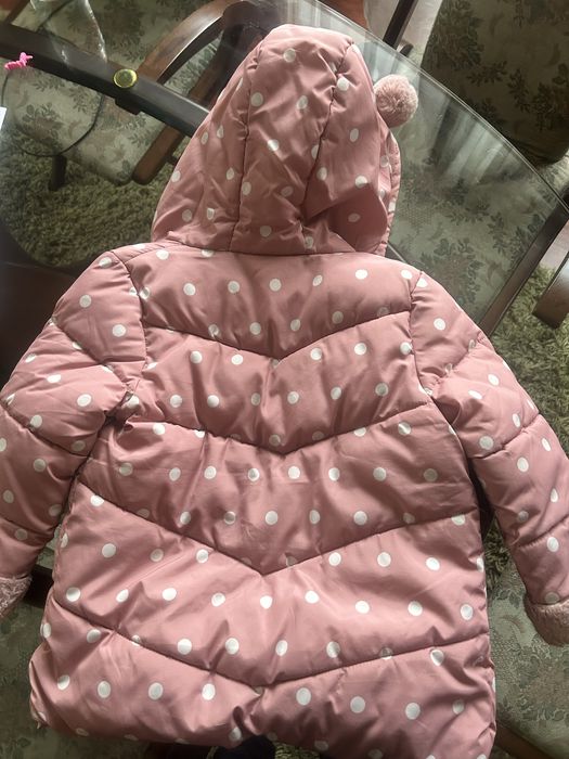 Зимно яке George