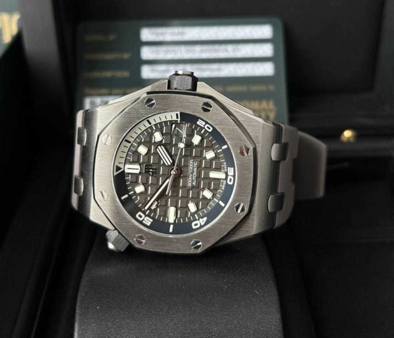 Audemars Piguet Royal Oak Offshore Diver