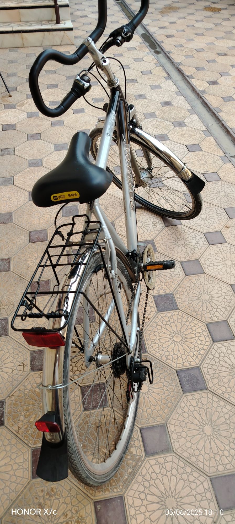 Velosiped travel
