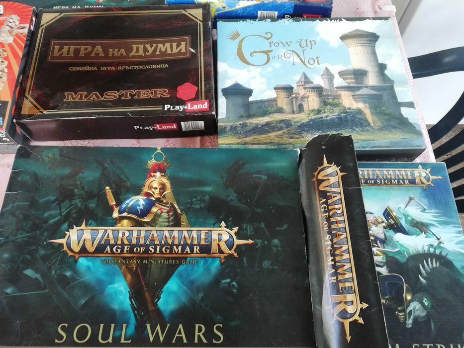 ЛОТ от Бордови игри, лего, scrable и други