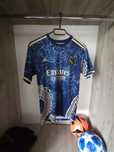 Tricou fotbal Real Madrid 2023/24 "Dragon" Special Edition - Vini Jr
