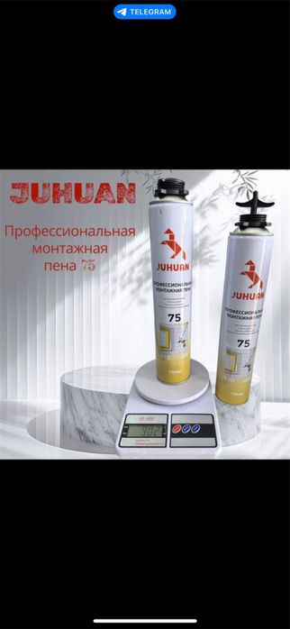 Пена соудал технониколь gerad пена клей