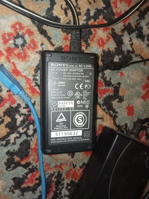 Разний шнур адаптер питания