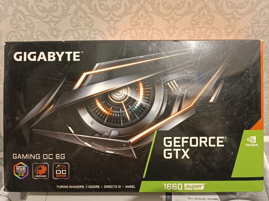Видеокарта Gigabyte GTX 1660 SUPER GAMING OC 6GB 192bit/G6 (HDMI+3DP)